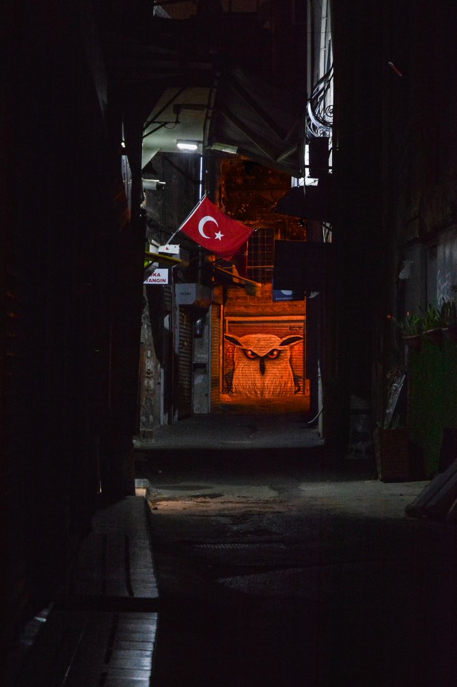 Стамбульская подворотня