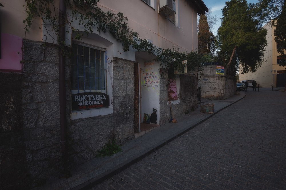 Photograph by Oleg Feofanov