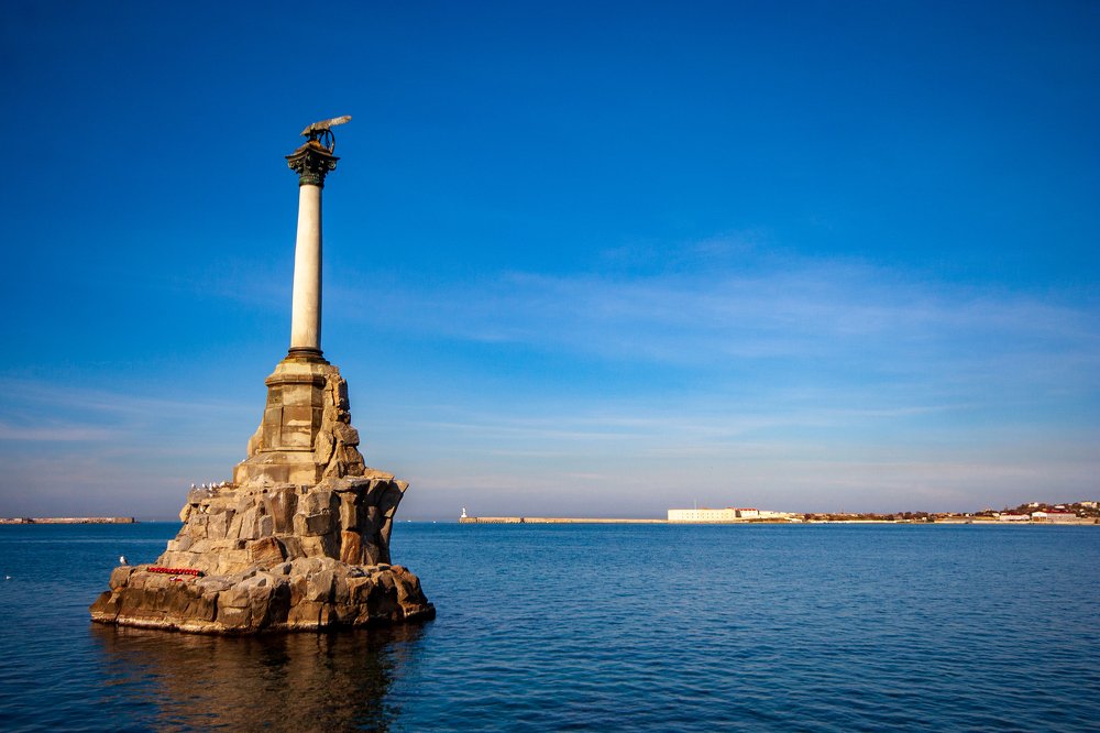 Photograph by Николай Захаров