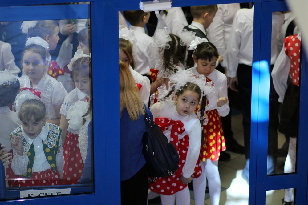 Готовимся к выходу