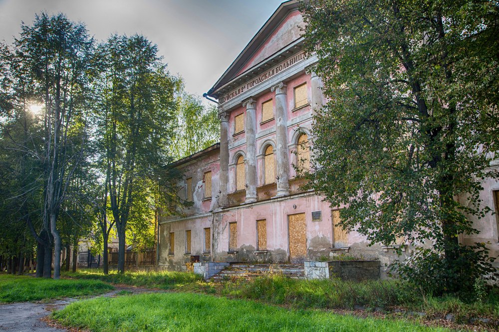 Photograph by Елена Владимировна