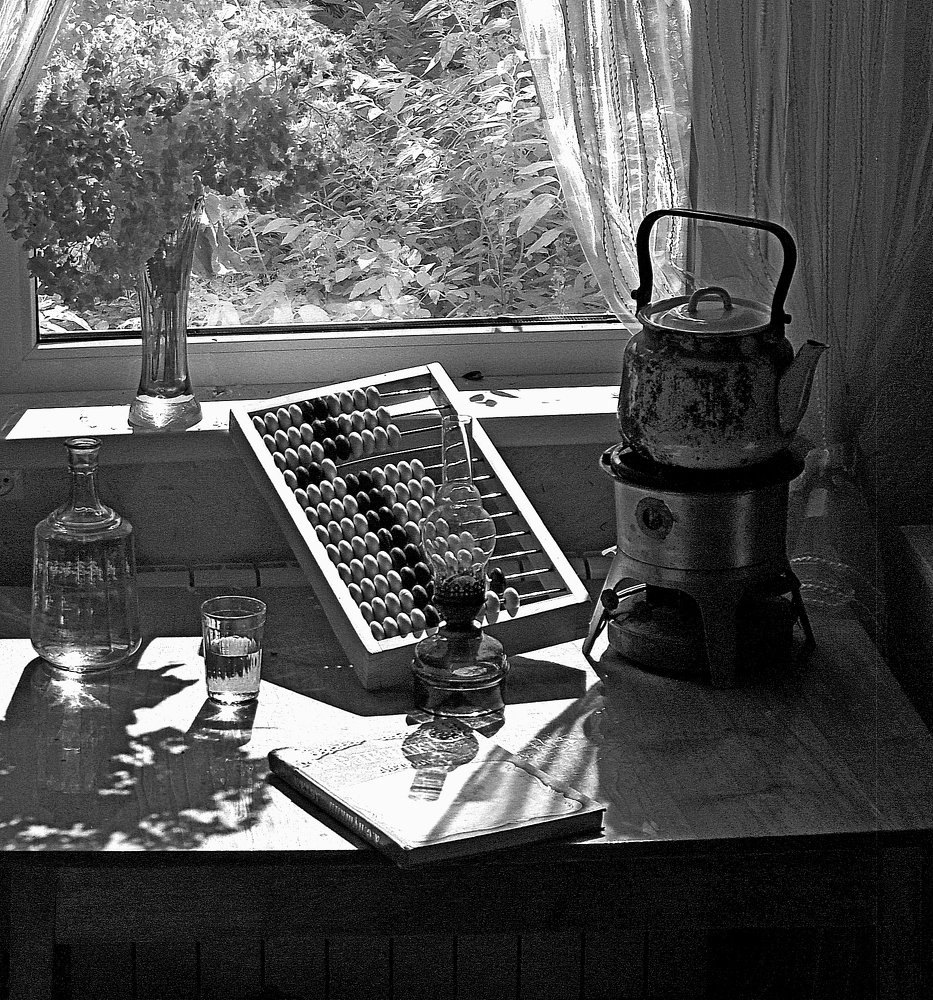 Photograph by Сергей Кузнецов