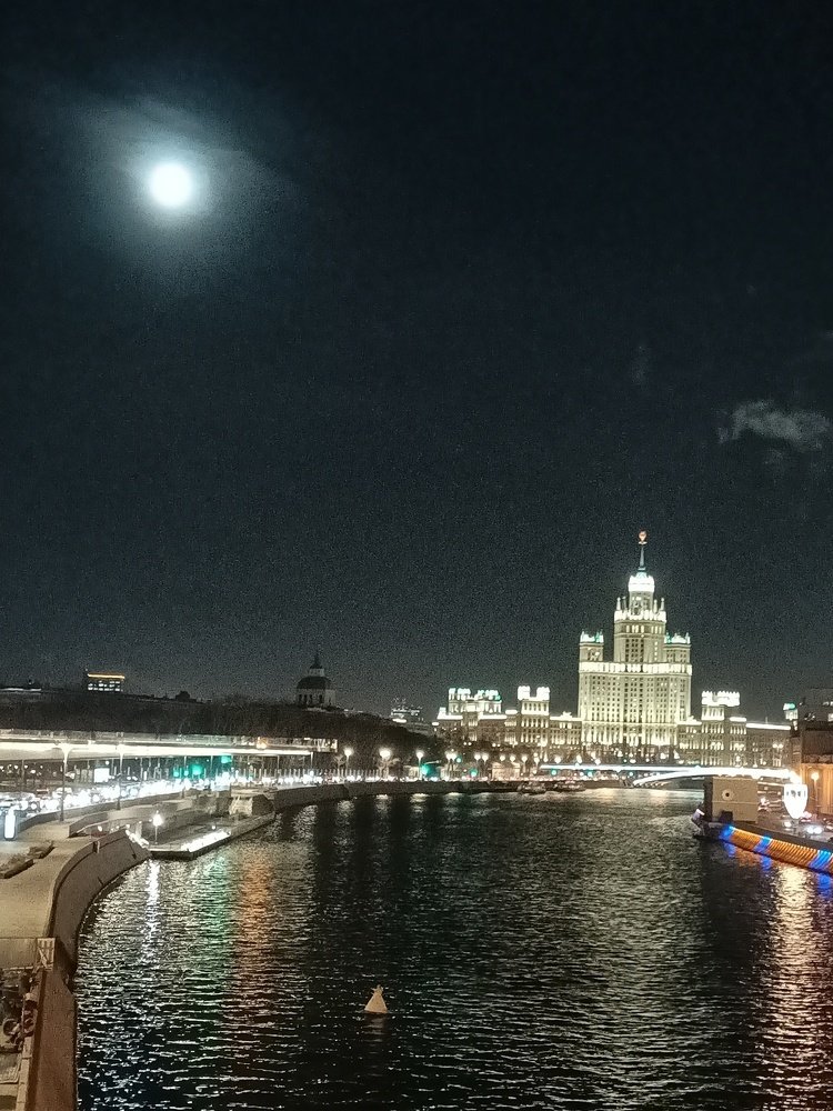 Photograph by Константин