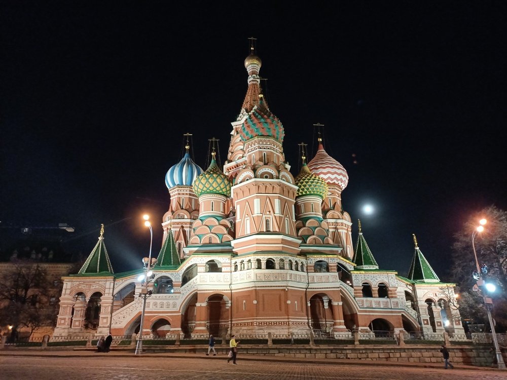 Photograph by Константин