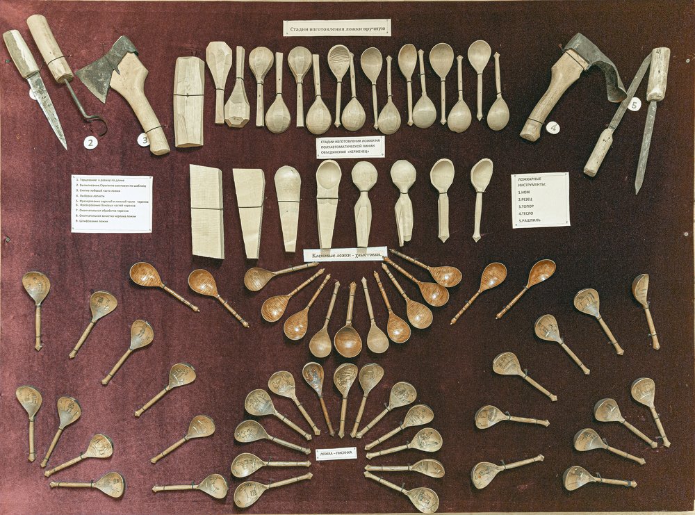 Photograph by Назим Дервиш