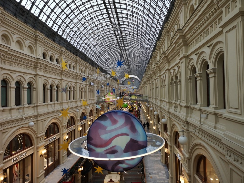 Photograph by Александра Вотякова