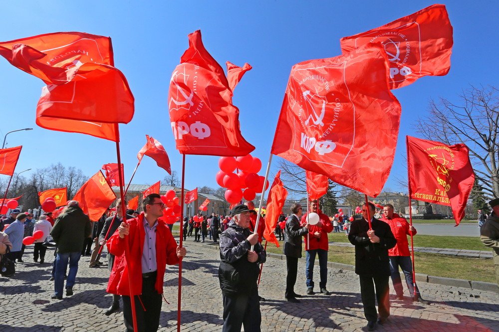 Photograph by Владимир Ларионов