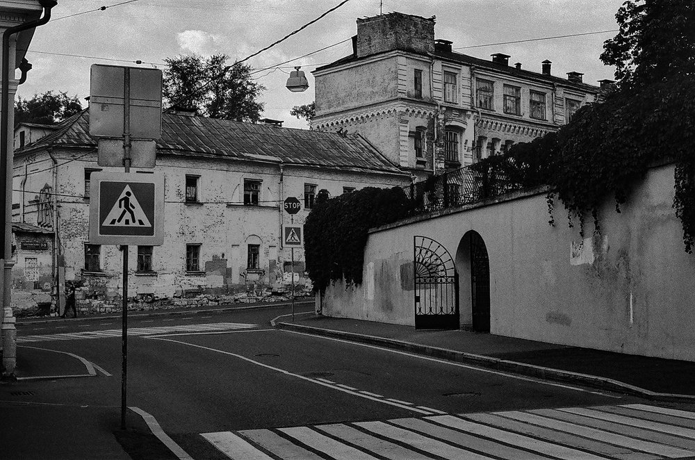 Photograph by Денис Галицын