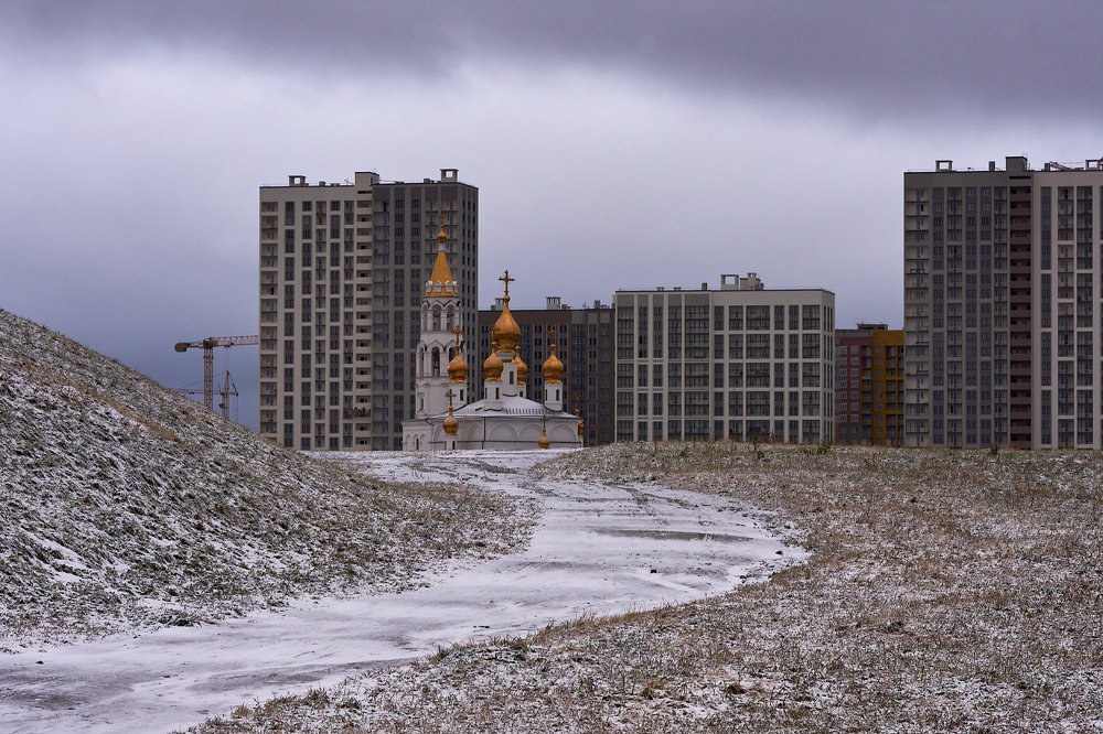 Новый район