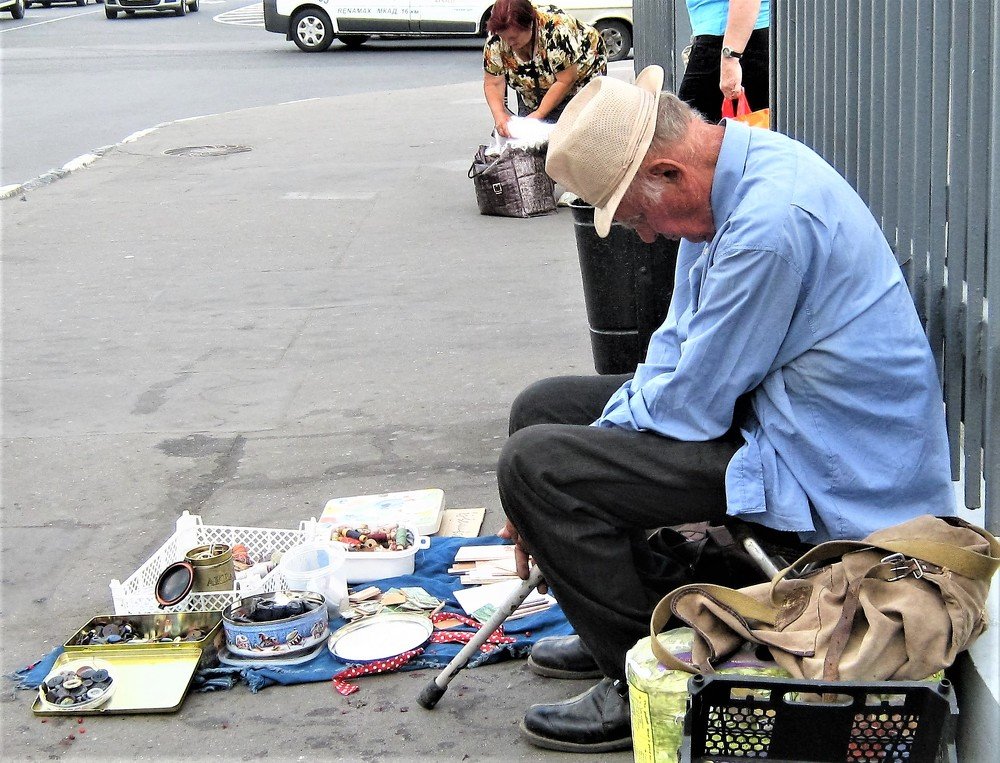 Photograph by Станислав Третьяков