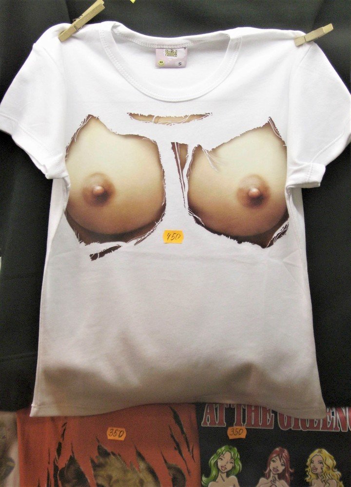 Photograph by Станислав Третьяков