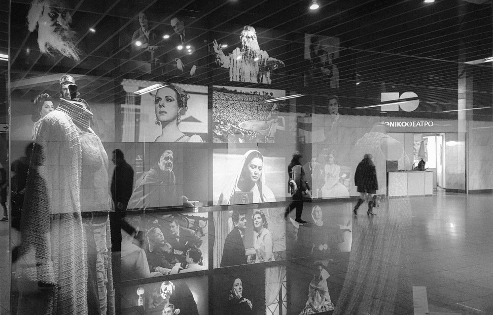 Metro station reflections