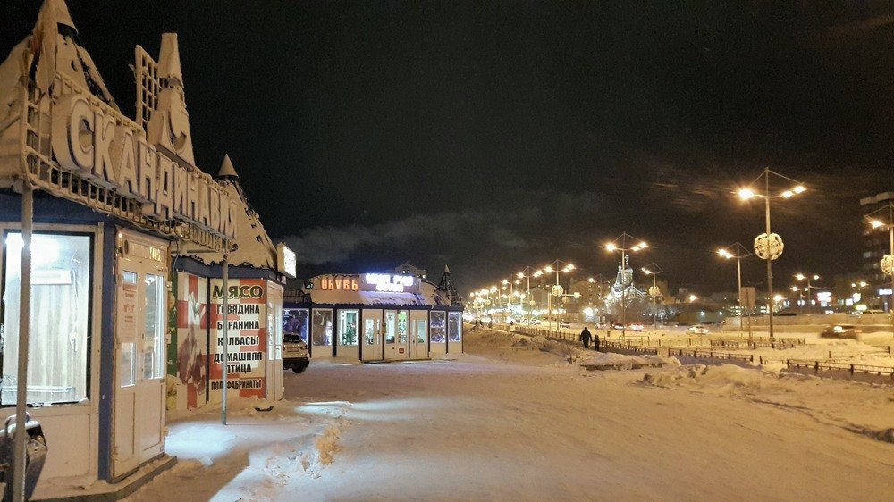 Photograph by Алексей Сазонов