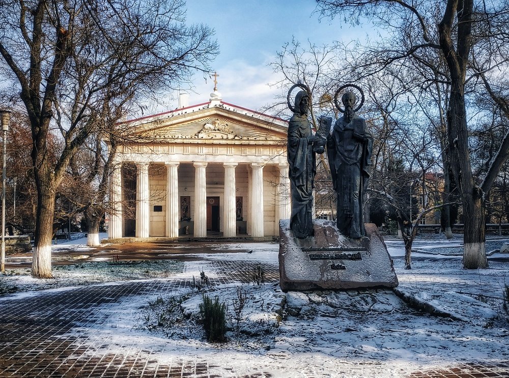 Photograph by Сергей Теряник