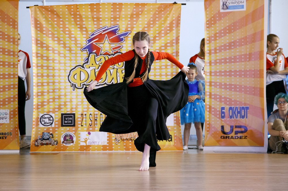 Photograph by Светлана