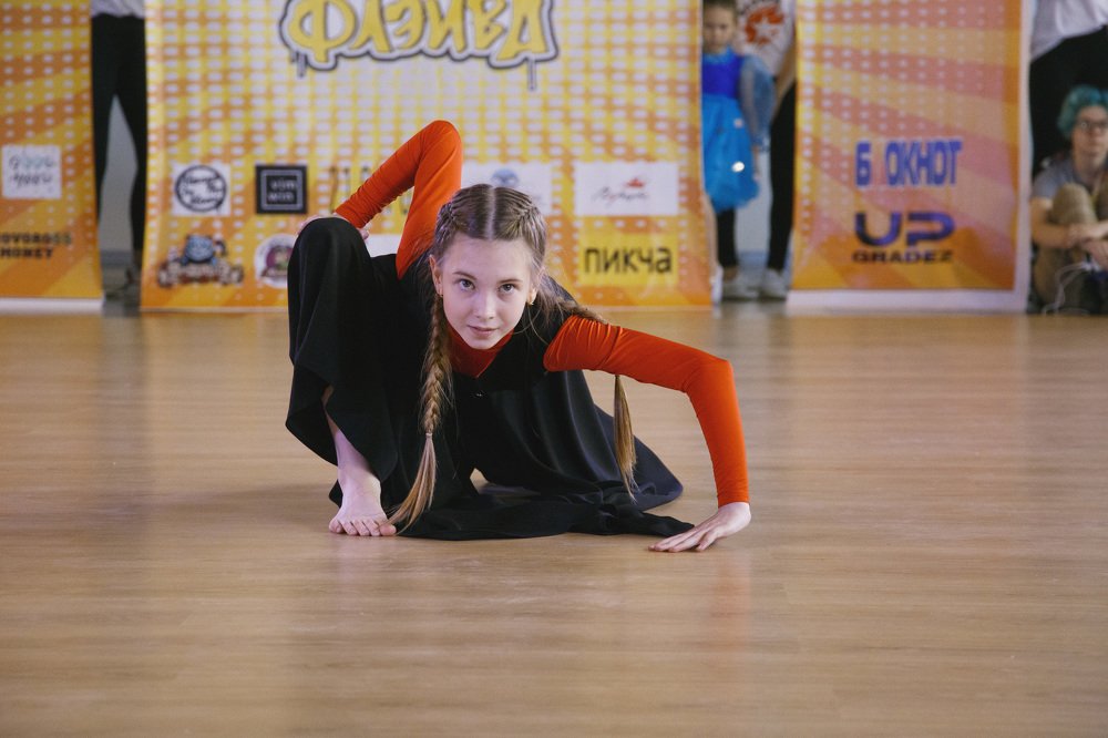 Photograph by Светлана