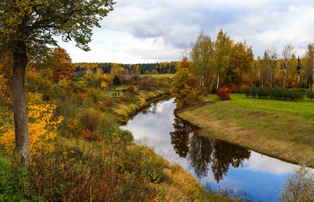 Русская осень