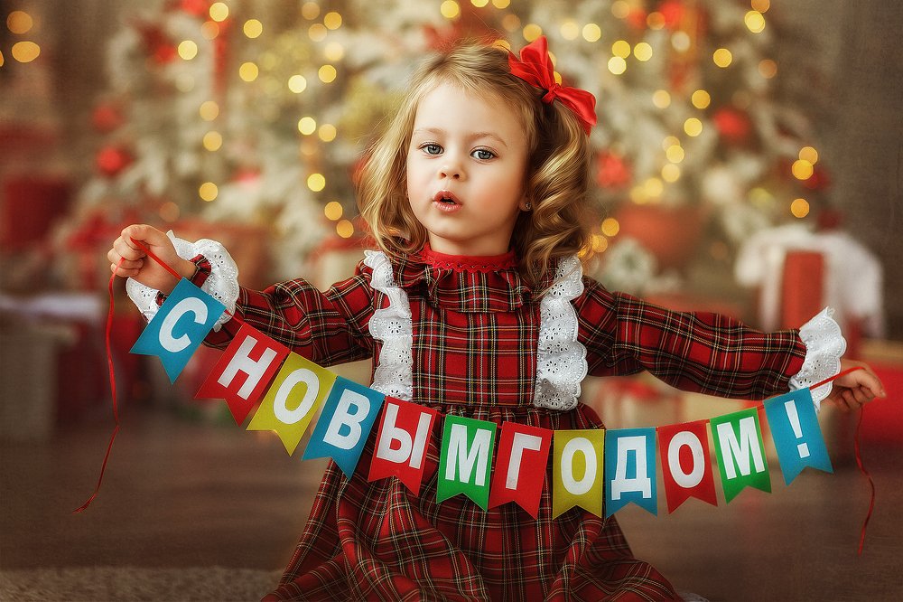 Photograph by Юлия Евтихова