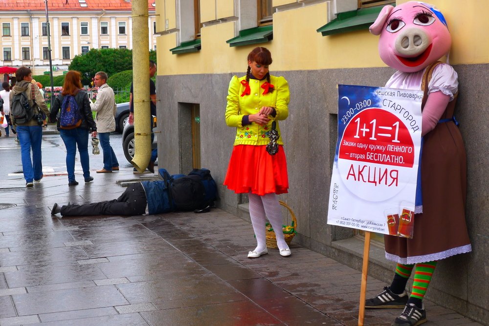 Photograph by Харис Шахмаметьев