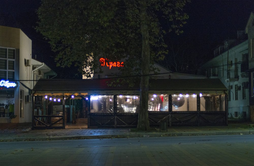 Photograph by Павел Гоберман