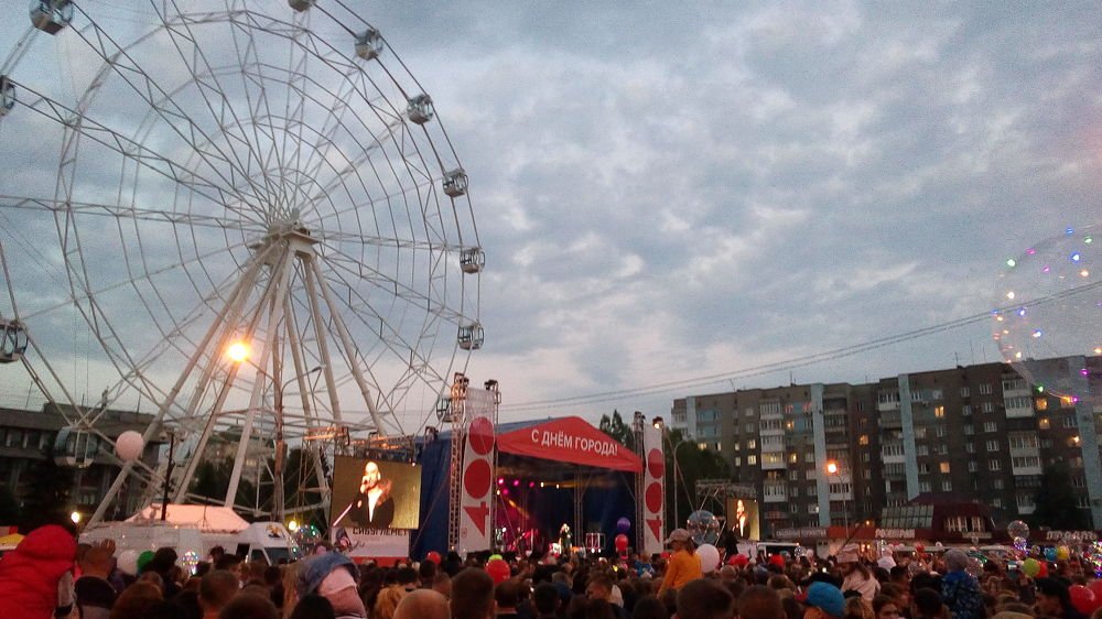 Фотография автора Александр Осинцев