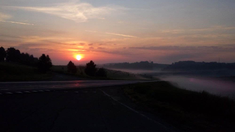 Туманный рассвет