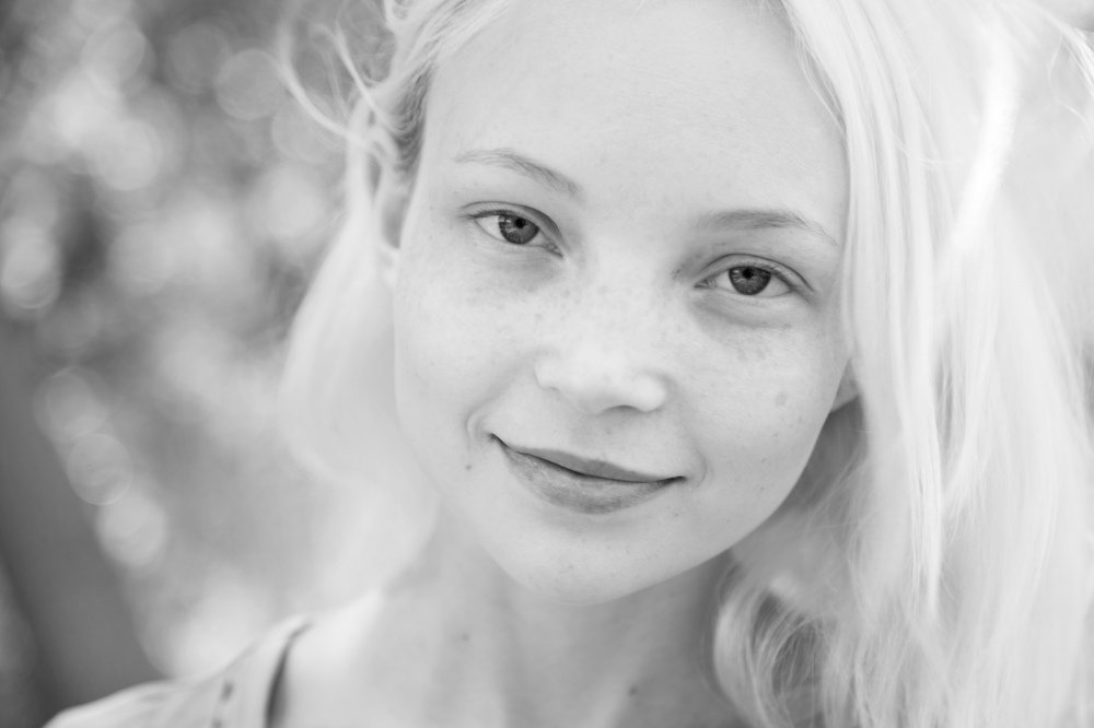 Фотография автора Ксения Лепина