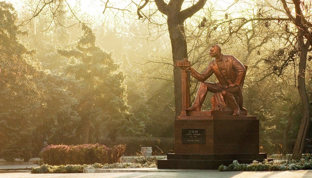 Photograph by Елена Покрепа