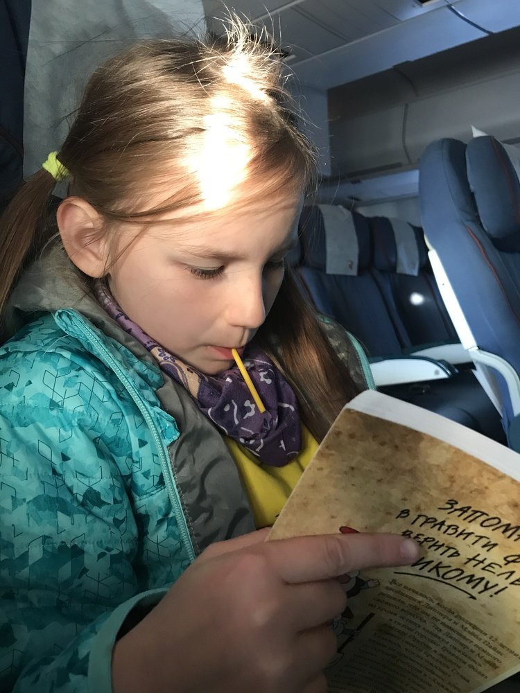 Photograph by Лисовой Максим