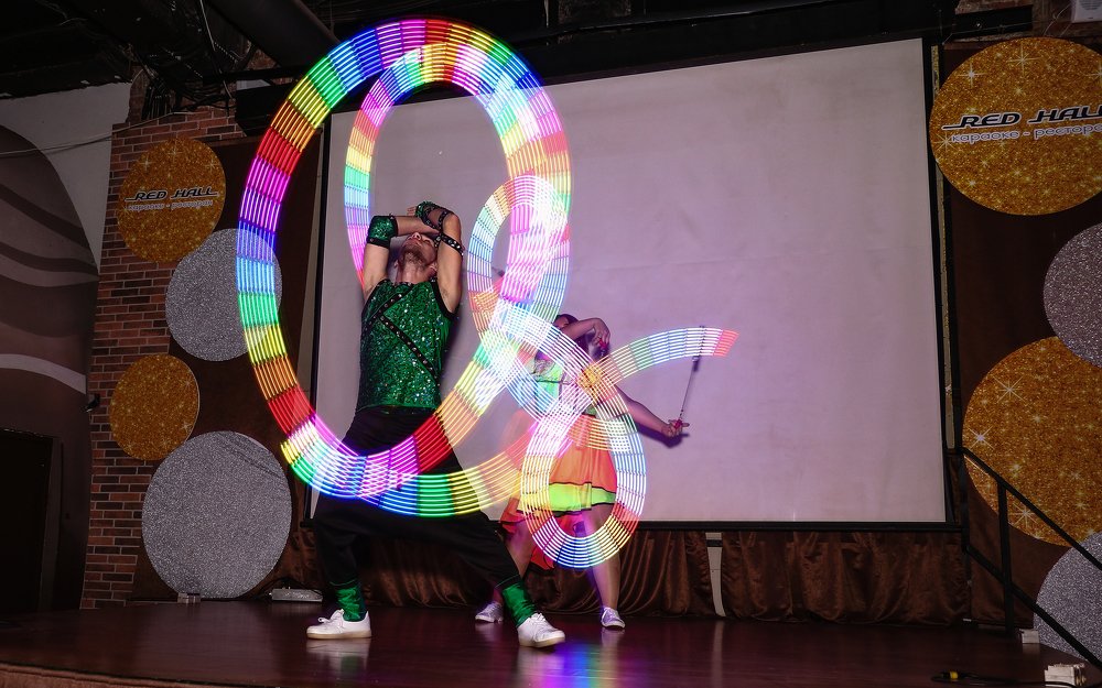 Танец со светом