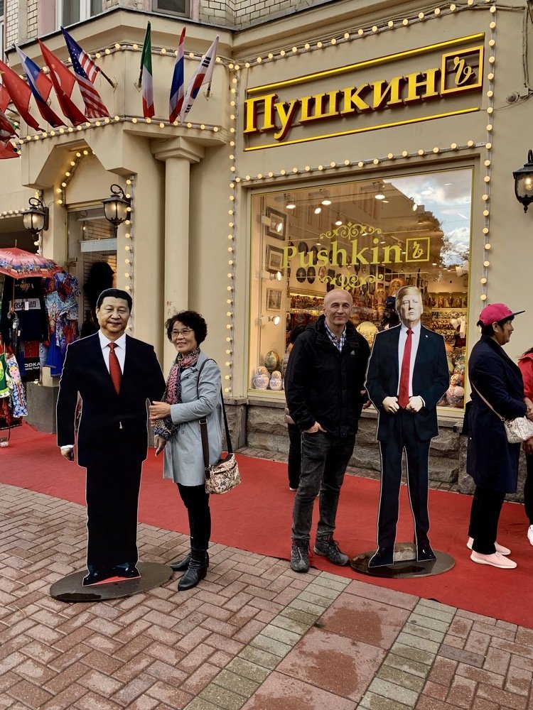 Photograph by Elena