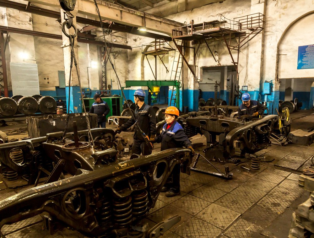 Женская работа.