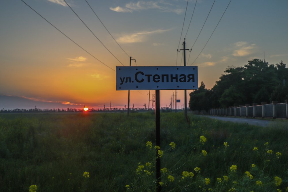 Photograph by Марина Тимакова