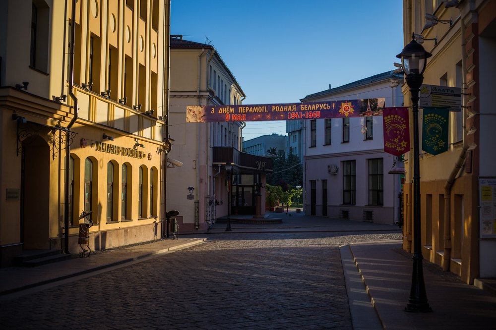 Photograph by Алексей Алексейчик