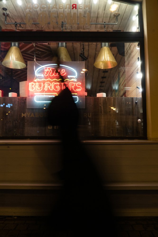 Photograph by Наталья Буракова