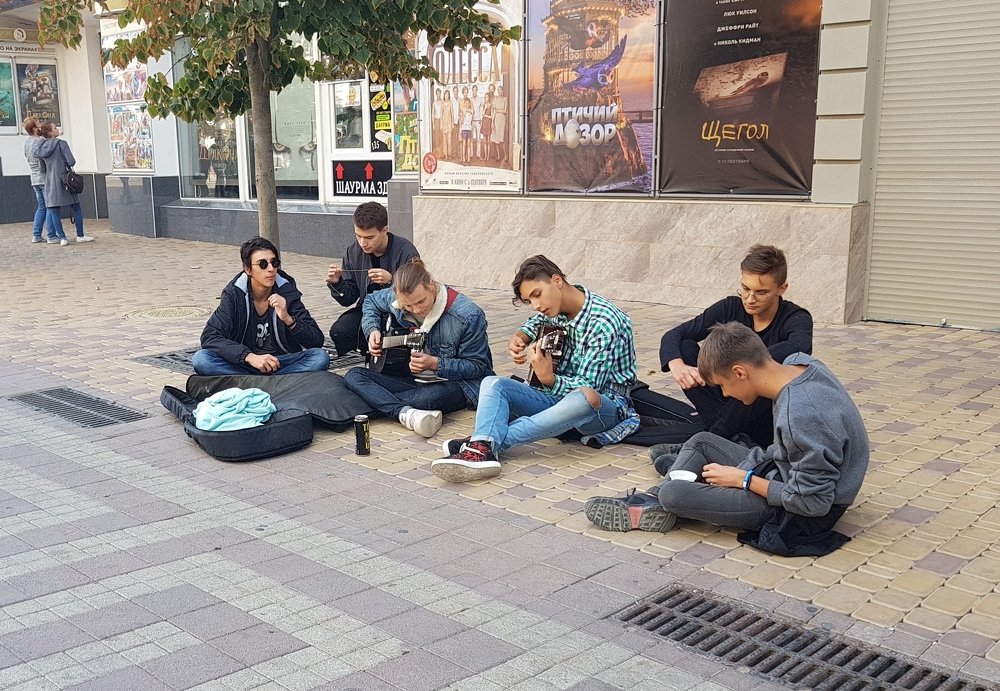 Уличный бойз-бэнд