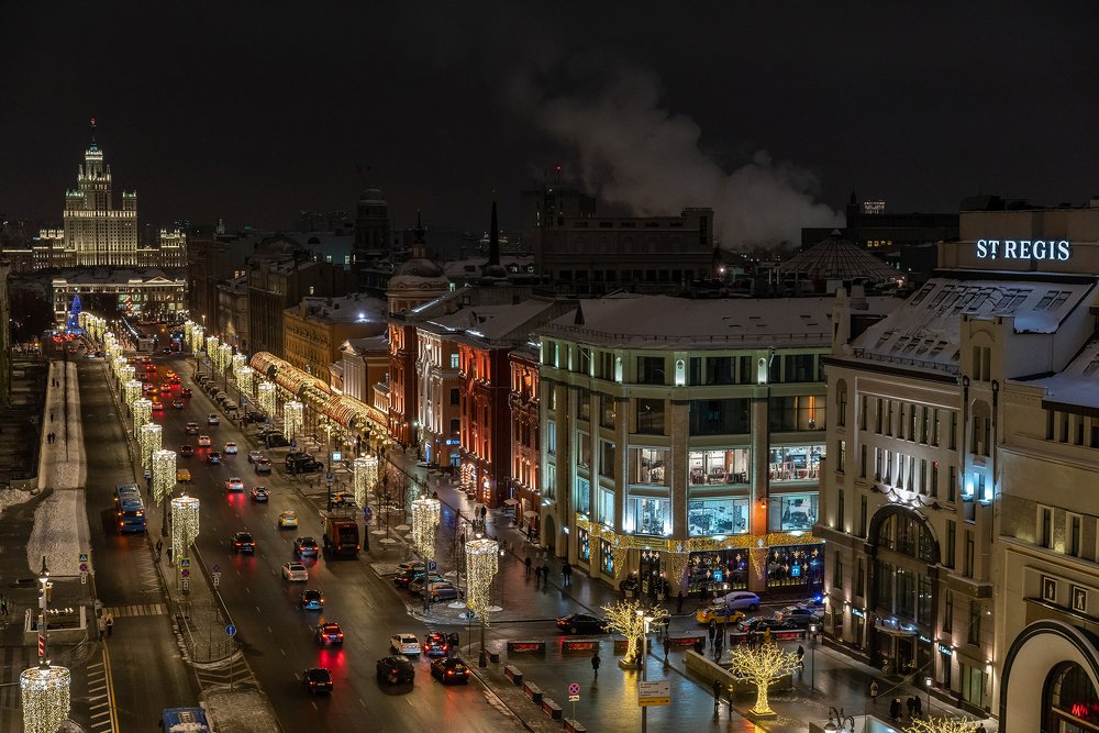 Город-сказка