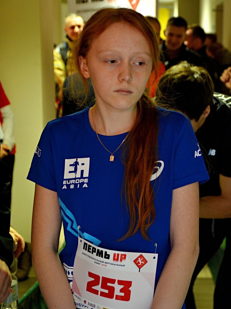 Photograph by Алексей Епишин