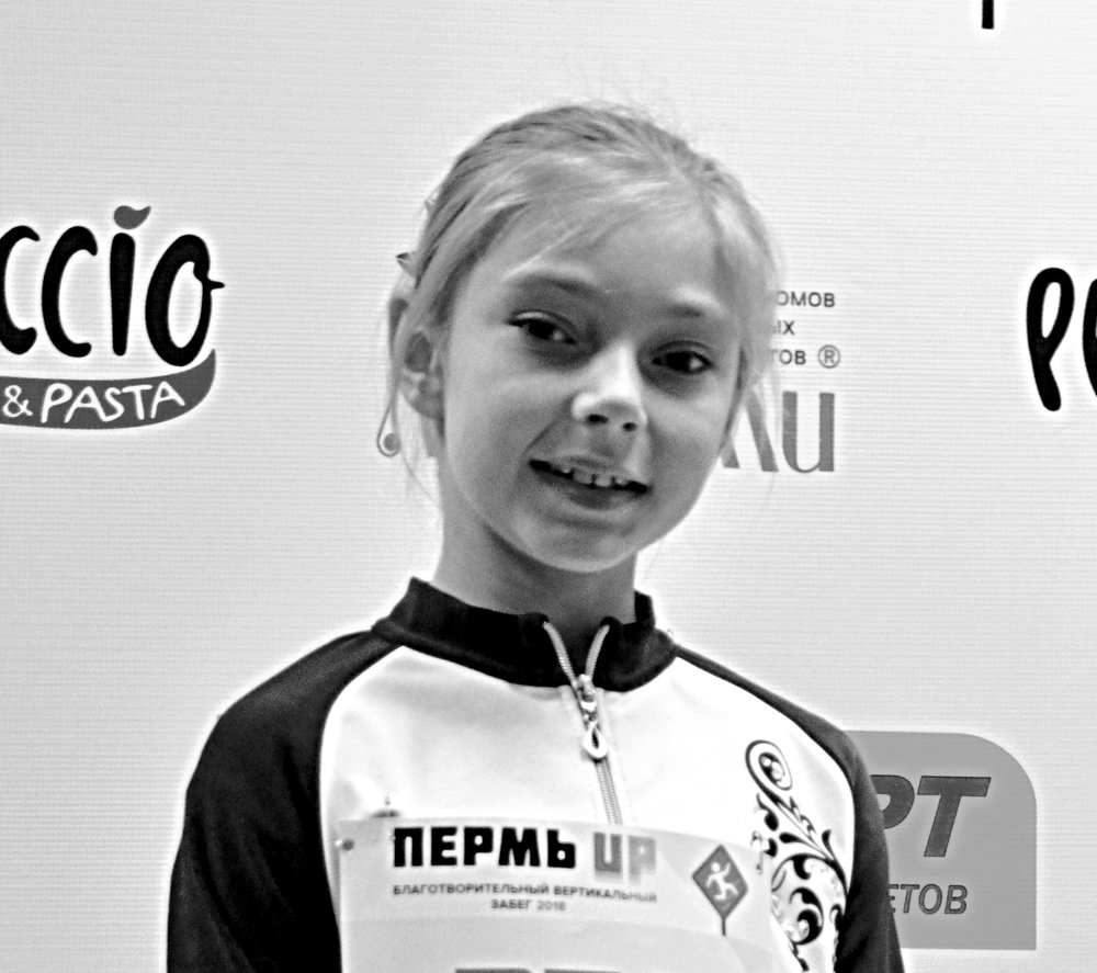 Photograph by Алексей Епишин