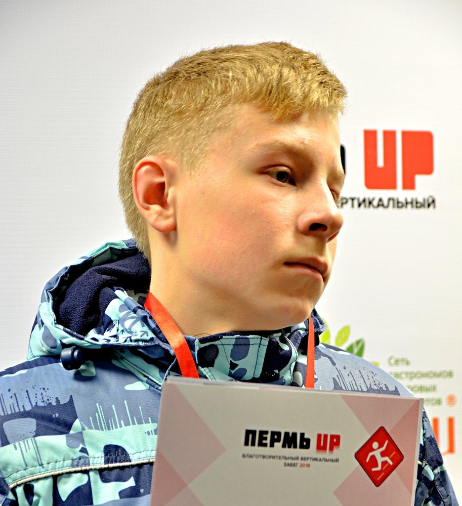 Photograph by Алексей Епишин