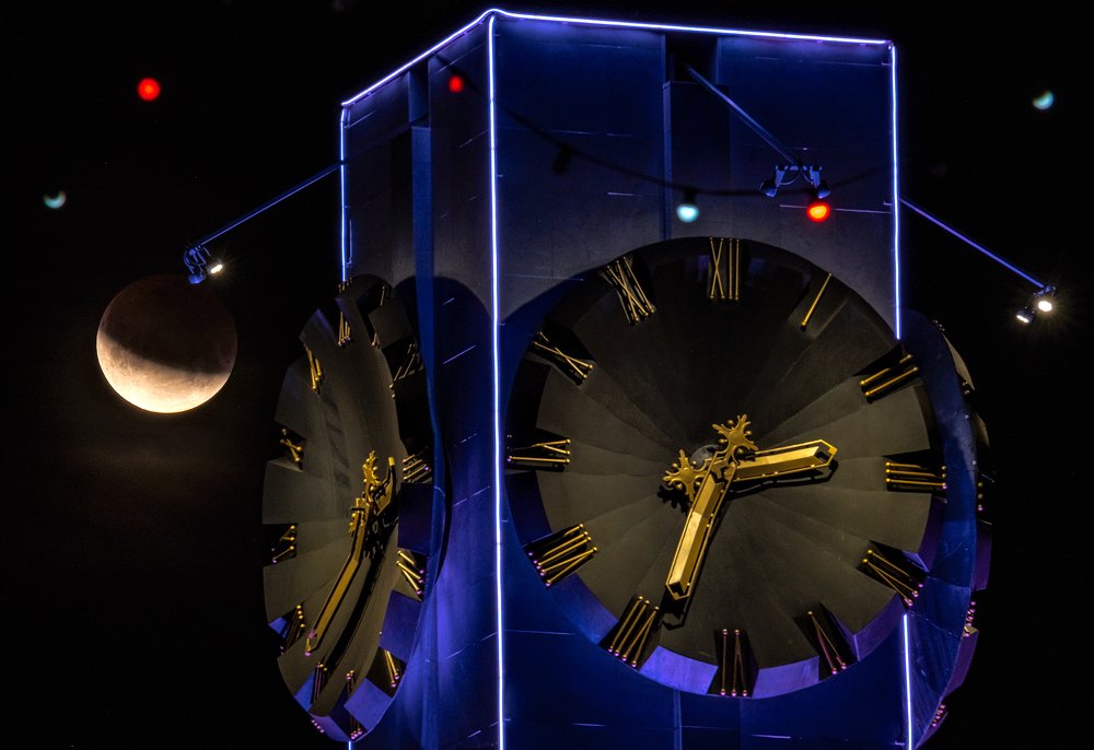 Время Затмения