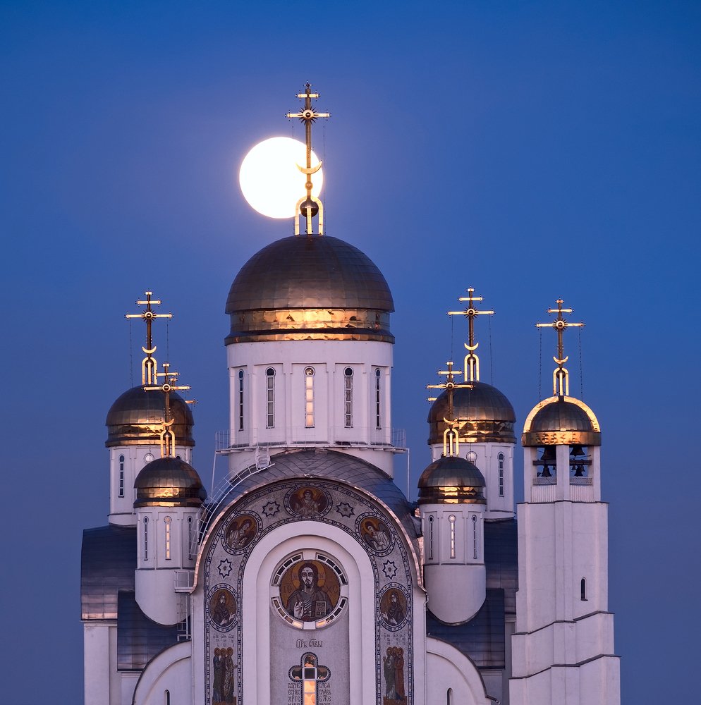 Полнолуние