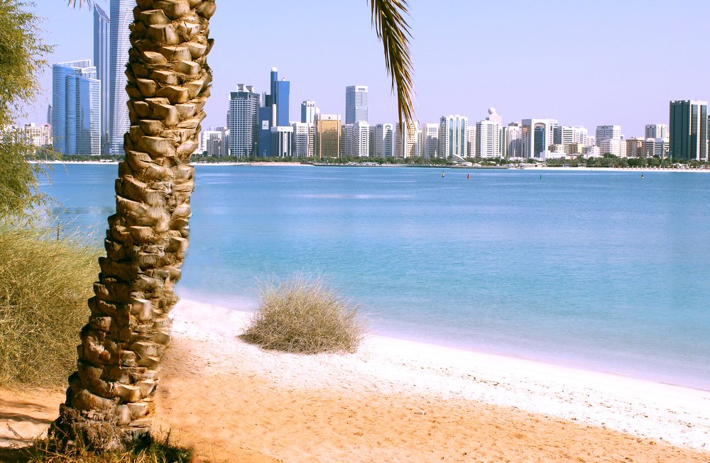 Городской пляж