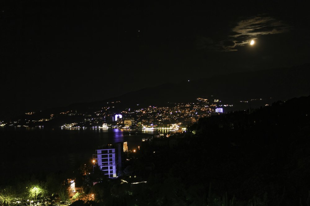 Photograph by Герман