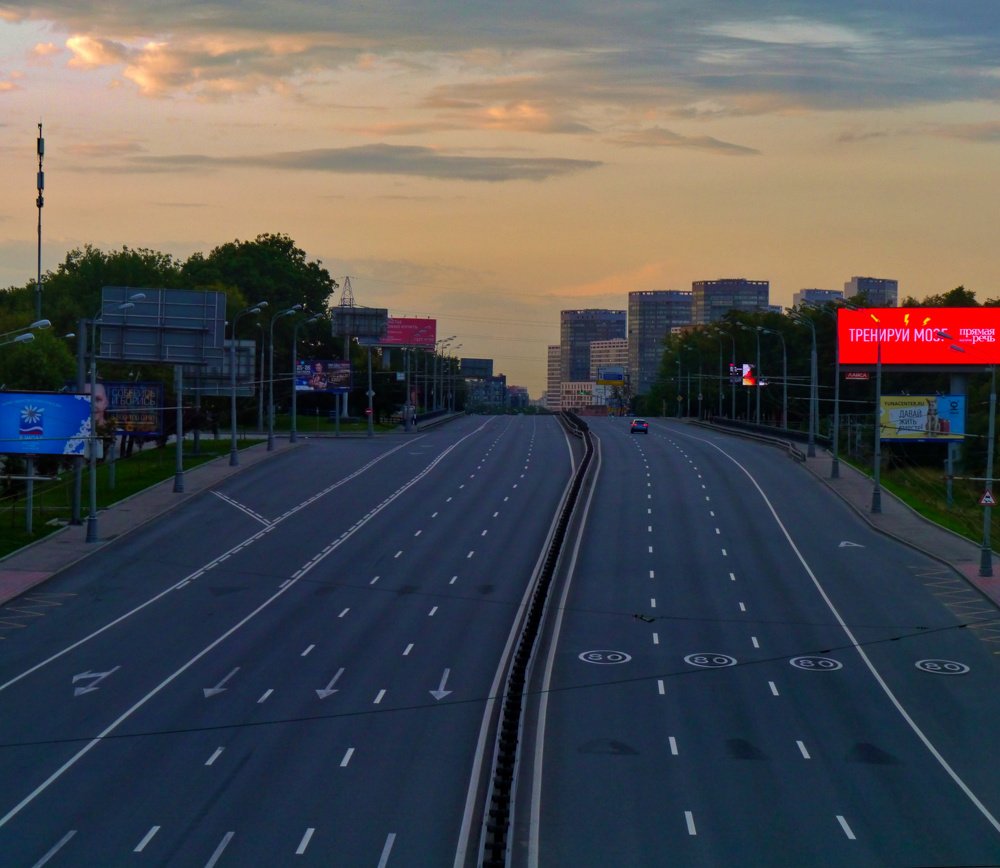 Photograph by Александр Устинов
