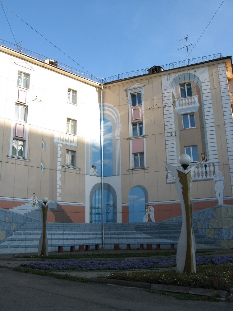 Фотография автора Тамара