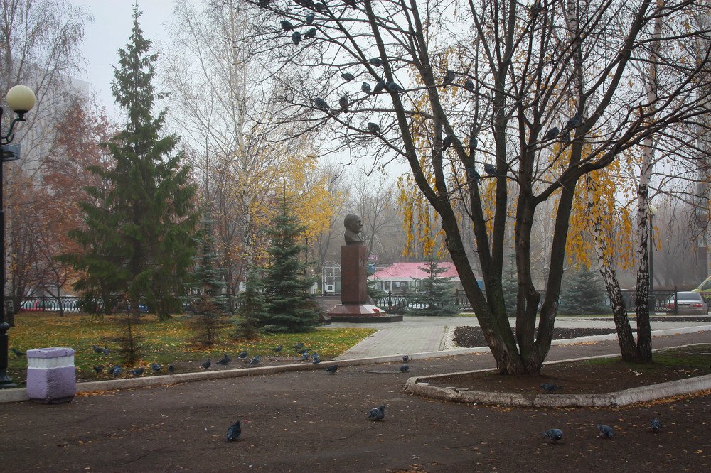 Осенний сквер.