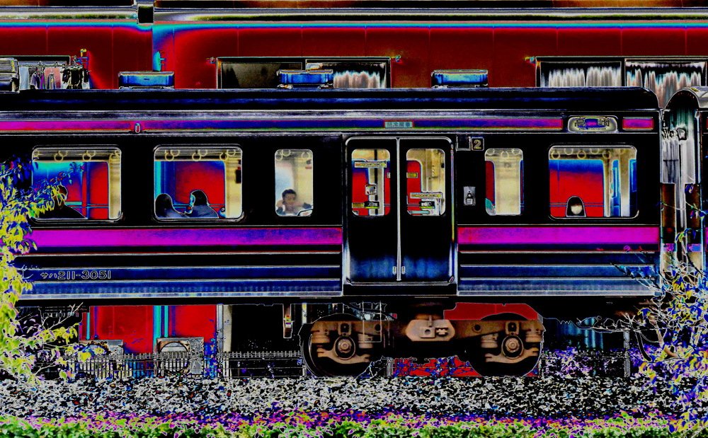 Яркая страна