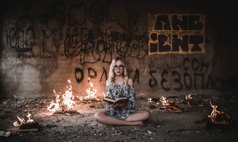 Photograph by Арман