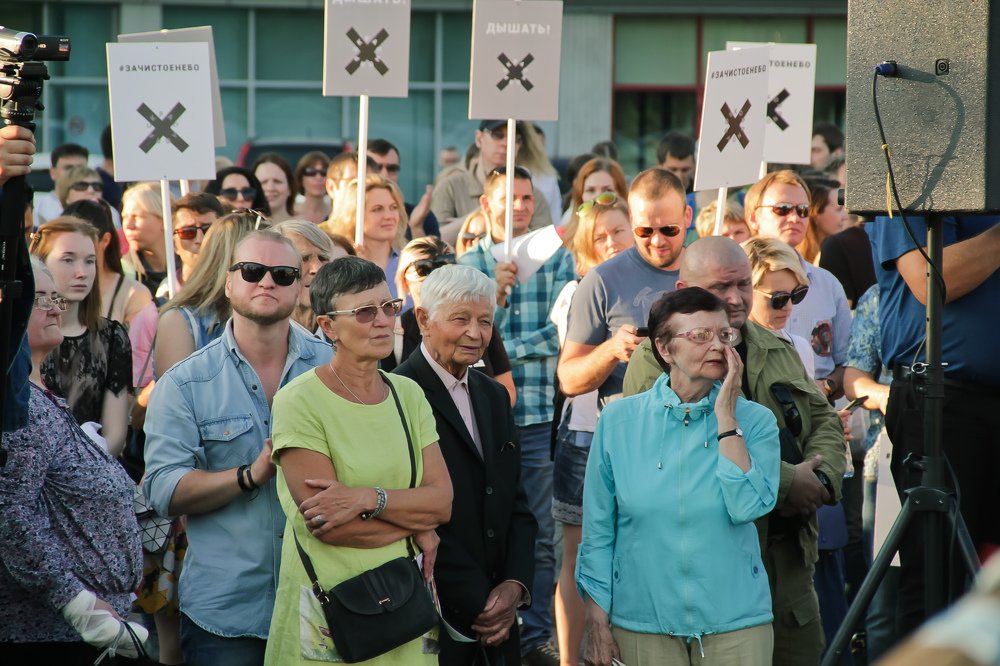 Photograph by Денис Бутин